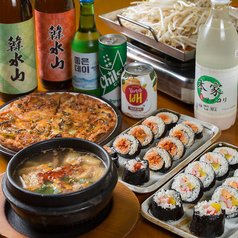 韓国家庭料理 韓水山のコース写真