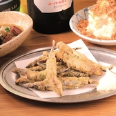 船から直送!朝獲れ鮮魚 アカマル屋鮮魚店 大山店のおすすめ料理2