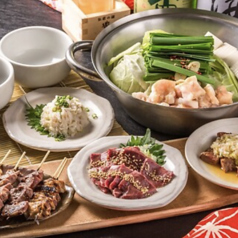 もつやき優貴 向ヶ丘遊園店の特集写真