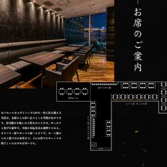 回転寿し 仁のおすすめポイント1