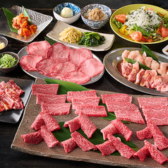 焼肉 カラスマロックのコース写真