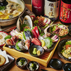 魚と酒 はなたれ 丸の内トラストタワー店