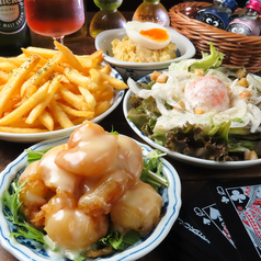 Dope ドープのおすすめ料理1