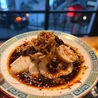 鶏汽爽惣のおすすめポイント1