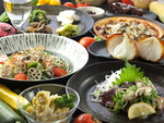 【お料理】おばんざいから焼物まで、健康に気を使った野菜料理を多種多様にお届けする『薬師』☆