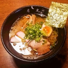 あっさり中華そば！