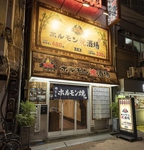 つくばエクスプレス浅草A1出口より徒歩約2分の好アクセス◎各種飲み会などにも集まりやすい立地です