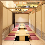 人数に合わせて様々な個室を完備！寛ぎの堀ごたつ席やテーブル席で豊富なお料理をお楽しみください♪