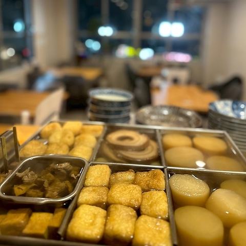 おでんと肴 かど松の写真