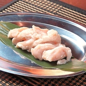 ホルモン焼肉 肉汁一郎のおすすめ料理3