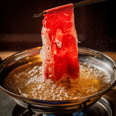 飛騨牛しゃぶしゃぶ　1人前