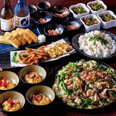 博多もつ鍋 もつ焼 まるも多賀城店のコース写真