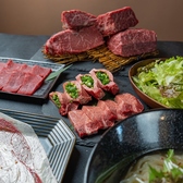 炭火焼肉10 すみびやきにくじゅう 七間町店のおすすめ料理2