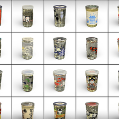 エイトハーフ 琴似のおすすめドリンク1