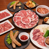 ラム肉から出る肉汁と野菜、秘伝のタレが絡む♪ジューシーなのにヘルシーなジンギスカンをお楽しみください！