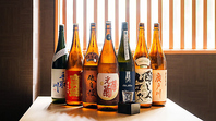 全国各地のうまいに拘った店主厳選日本酒☆