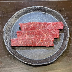 人気メニュー「棒ハラミ」の写真