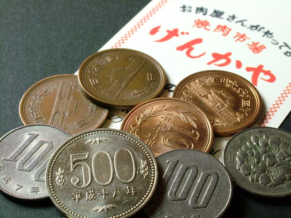 『今日は、いくらくらいかかるかなァ…。』