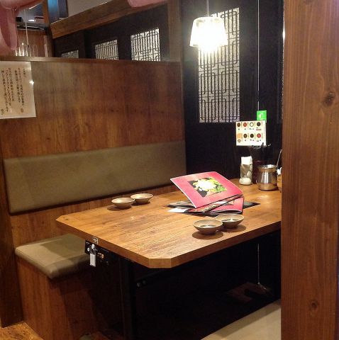 温野菜 稲葉バイパス店 和食 ネット予約可 でパーティ 宴会 ホットペッパーグルメ