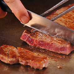 【要予約】仙台牛ステーキ会席