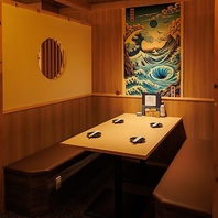 ◆半個室席◆和の趣あふれる個室で味わう静かなひととき