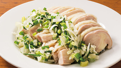 蒸し鶏生姜ソース