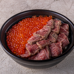 前沢牛といくらの土鍋