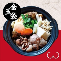 初登場!金◯袋の味噌チ★ゲ鍋