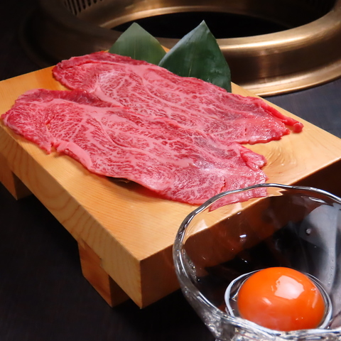 極み焼肉 神楽
