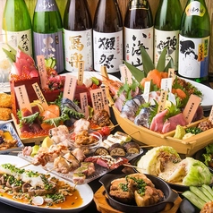 いざ酔い 蒲田店のコース写真