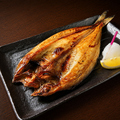 料理メニュー写真&nbsp;ホッケ焼き