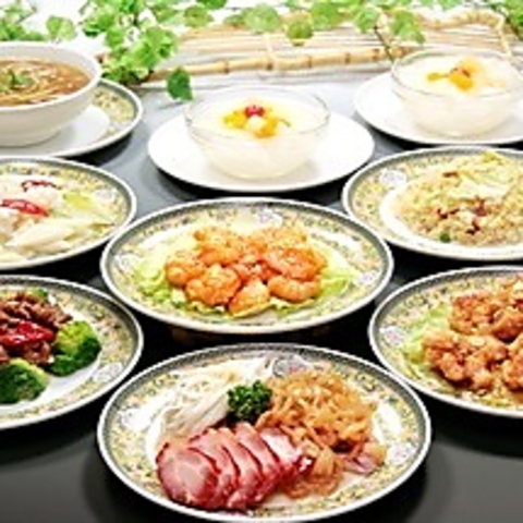 アットホームな町中華で、食べ飲み放題を心ゆくまで楽しめます！お仕事帰りに◎