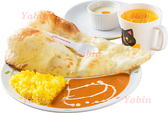当店はお子様連れ歓迎となっております♪子供可（乳児可、未就学児可、小学生可）となっており、ご家族皆様でお食事をお楽しみいただけます◎ベビーカー入店可ですので、小さなお子様とご一緒でも安心です！お子様メニューもございますので是非ご利用ください！