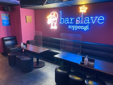 bar slave roppongiの雰囲気1