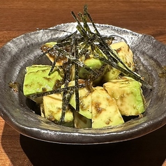 アボカドのり和え/アボカド明太マヨ　各種