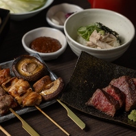 記念日に◎豪華食材！和牛・伊勢海老の炭火焼き付コース