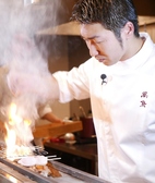 焼き鳥とワイン 萬鳥 薬院店のスタッフ1