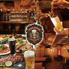 新宿クラフトビール&ダイニングバー