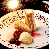 大船de焼肉DOURAKUのおすすめ料理3