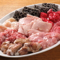 料理メニュー写真&nbsp;ホルモン9種盛り合わせ