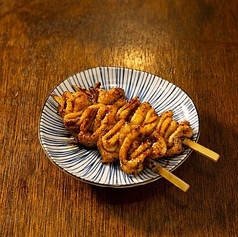 皮