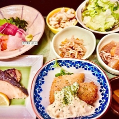 夜のお膳 【限定プラン】