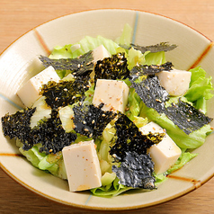 豆富のチョレギサラダ