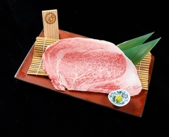 京都焼肉 南大門 四条寺町店のおすすめ料理1