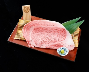 京都焼肉 南大門 四条寺町店のおすすめ料理1