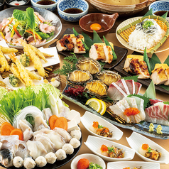 魚鮮水産 越谷東口店のコース写真
