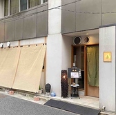 季節料理 舞の雰囲気2