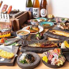 炭焼炉端 魚のいしさかの写真