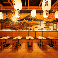 ◆テーブル席◆江戸情緒漂う賑わいの和モダン空間