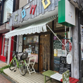 caffe COMO カフェ コモの詳細